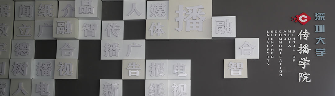 足球彩票