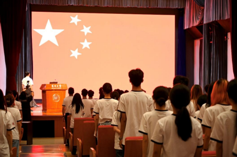 足球彩票